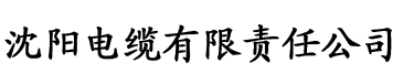 日本的香蕉电缆厂logo